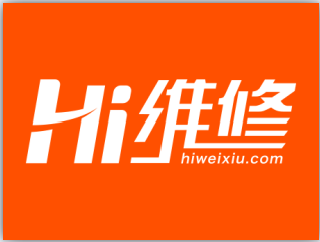 Hi维修杭州分公司